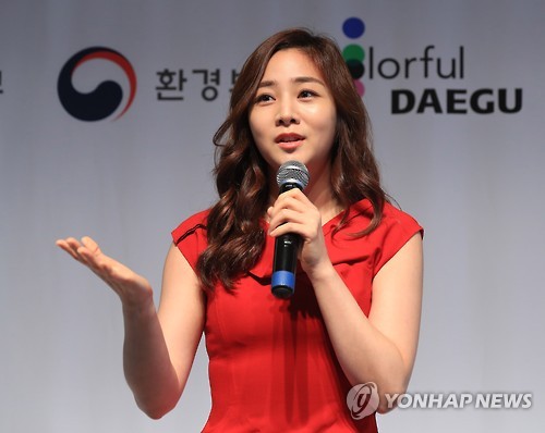 정다은 아나운서