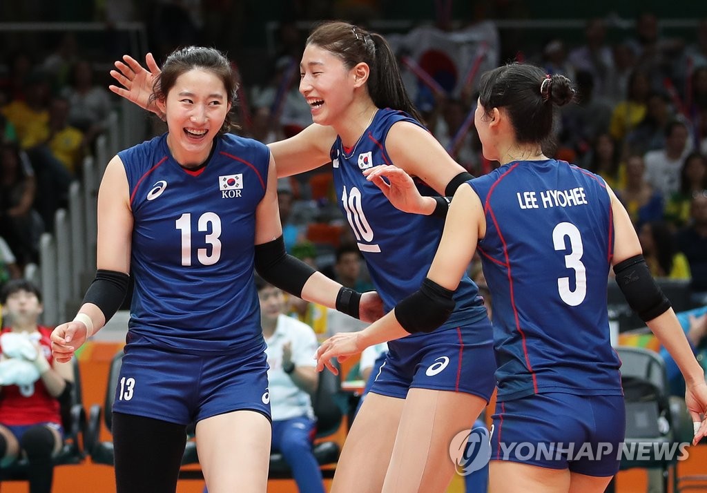 한국 여자배구 대표팀 