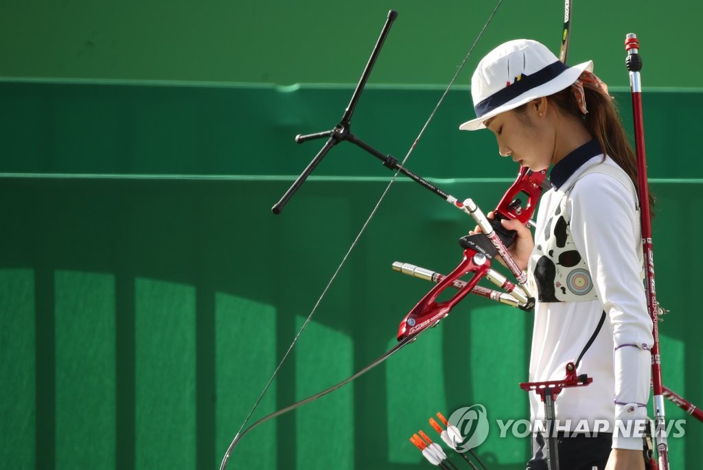 <올림픽> '세계랭킹 1위' 최미선, 8강 탈락