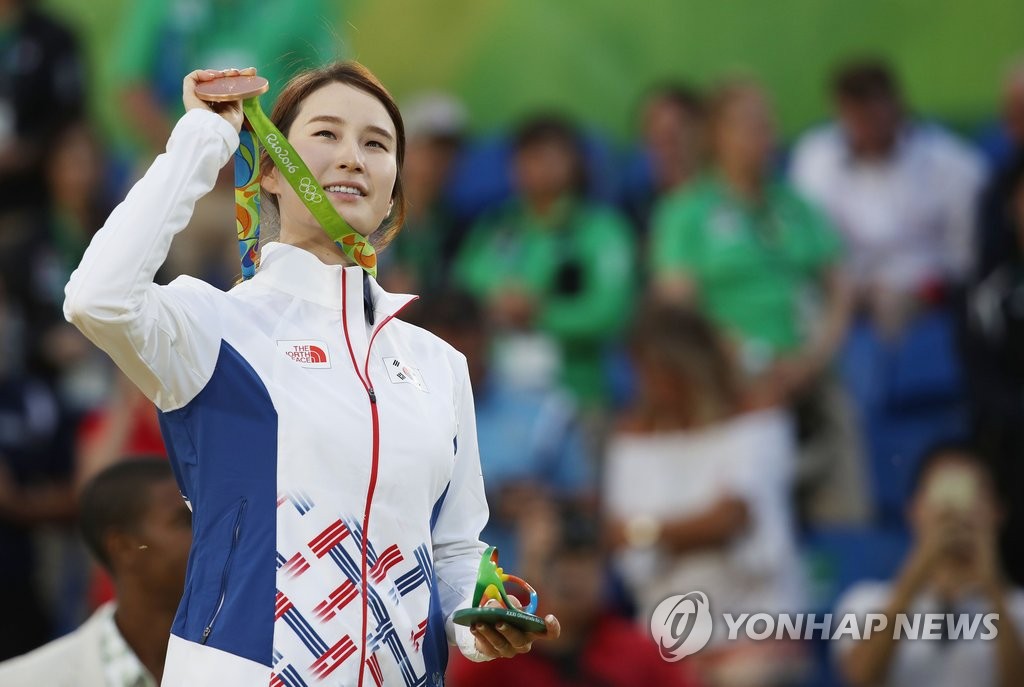 <올림픽> 기보배 동메달 환호
