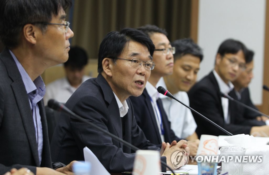 국토부, 수자원 분야 해외건설진흥회의 개최