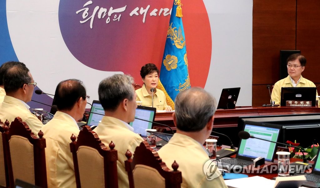 '北 정권붕괴 가능성' 언급…대북정책 '레짐체인지'로 바뀌나(종합) - 3