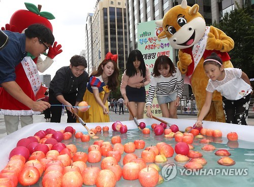 장수사과 낚시