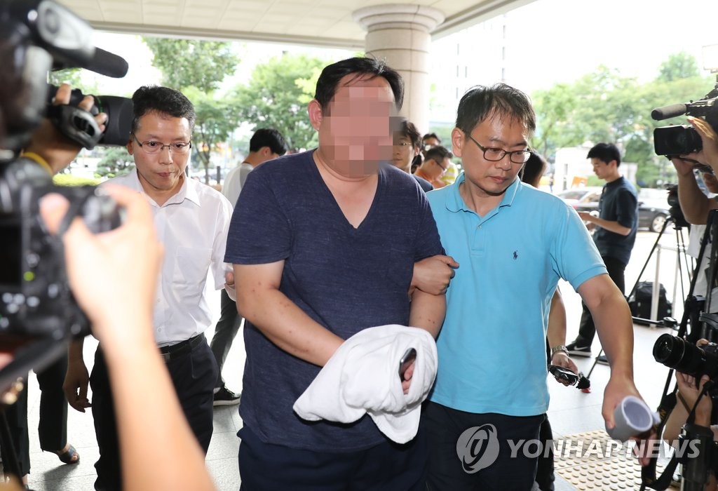 부장검사에 사건무마 청탁의혹 사업가 체포