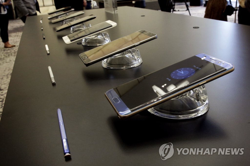 세계 항공사, '갤럭시노트7' 기내 이용 금지