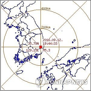 경주서 규모 5.3 지진 발생