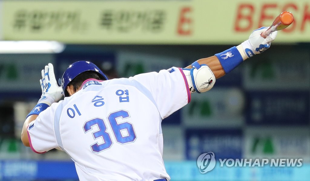 아쉬워하는 이승엽