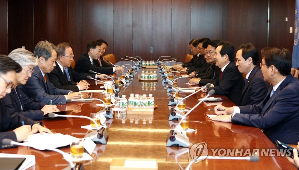 국회의장-여야 원내대표 반기문 UN 사무총장 면담