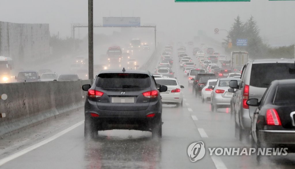 귀경길 고속도로 정체