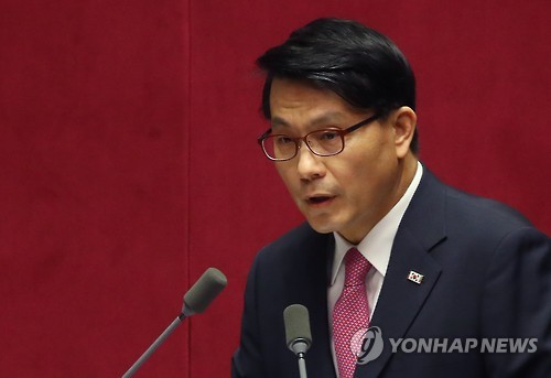 새누리당 윤상현 의원(자료사진)
