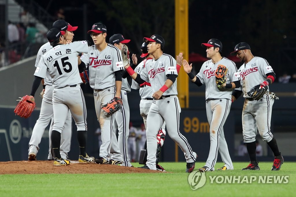 LG 4위 굳히기, KIA 위기