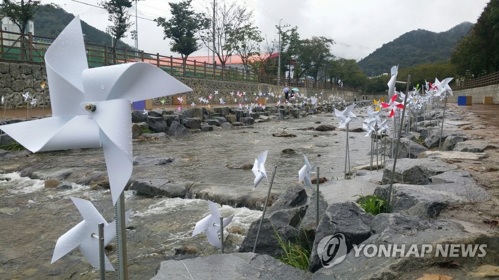 이것이 도시디자인