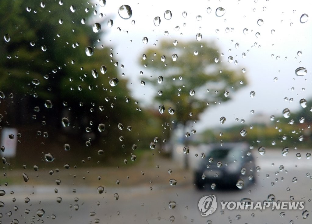 중부지역 비 시작