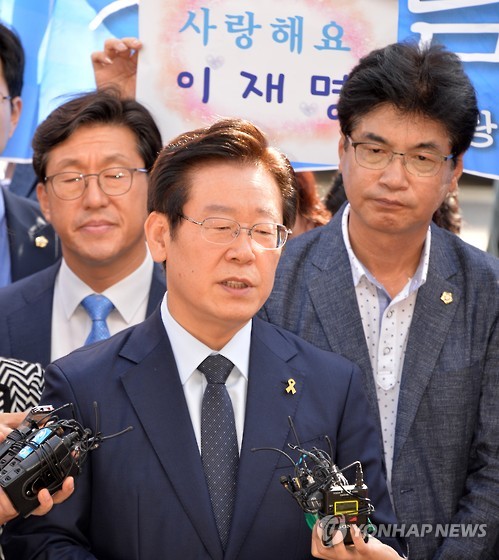 지난 4일 검찰에 출석한 이재명 성남시장