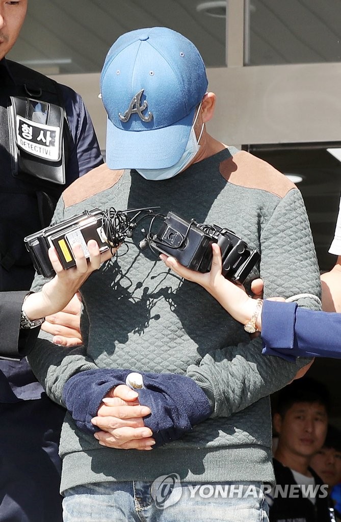 6살 딸 살해 후 시신훼손 양부 영장실질심사