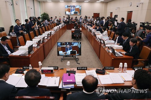 어느덧 익숙해진 풍경.. 여당의 빈자리
