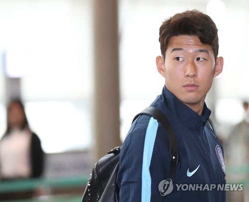 이란으로 향하는 손흥민