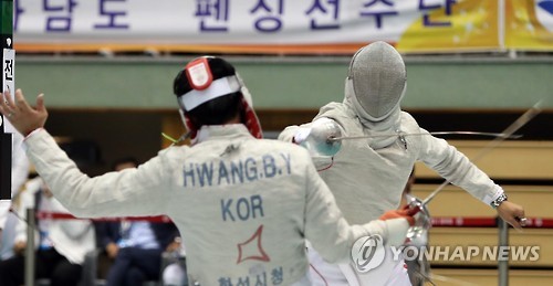 전광석화 공격
