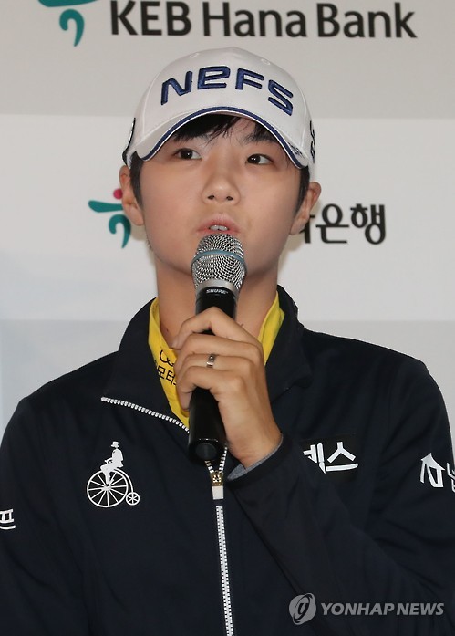 LPGA투어 우승 도전 박성현