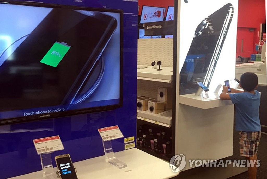 로스앤젤레스 판매장..갤럭시노트7보다는 아이폰
