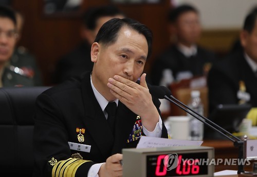 입닦는 해군 총장