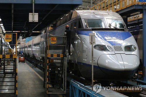 대기 중인 KTX
