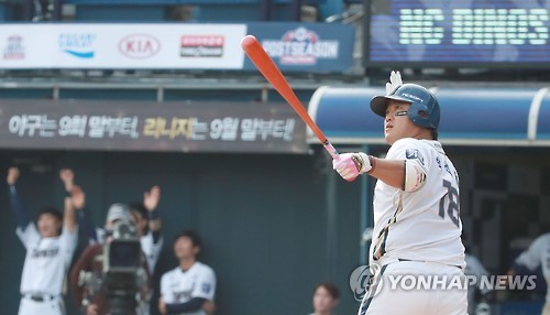 박석민, KS행 부르는 홈런