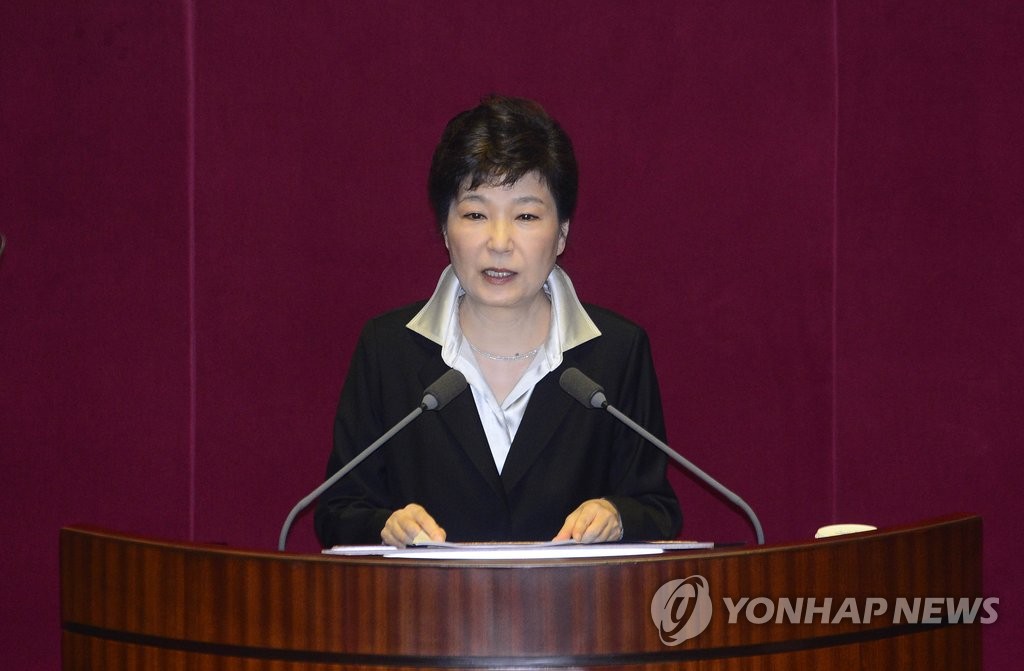 박 대통령, "개헌 논의 더는 미룰 수 없다는 결론"