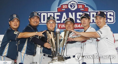 우승은 누구에게?
