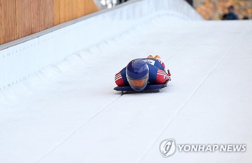 알펜시아 슬라이딩센터의 스켈레톤 선수들