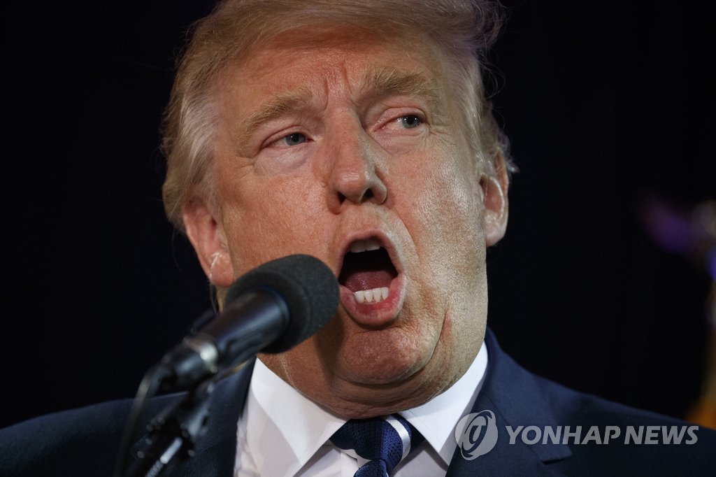 미국 공화당 대선후보 도널드 트럼프