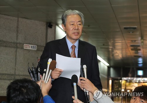 최순실 귀국 설명 기자회견