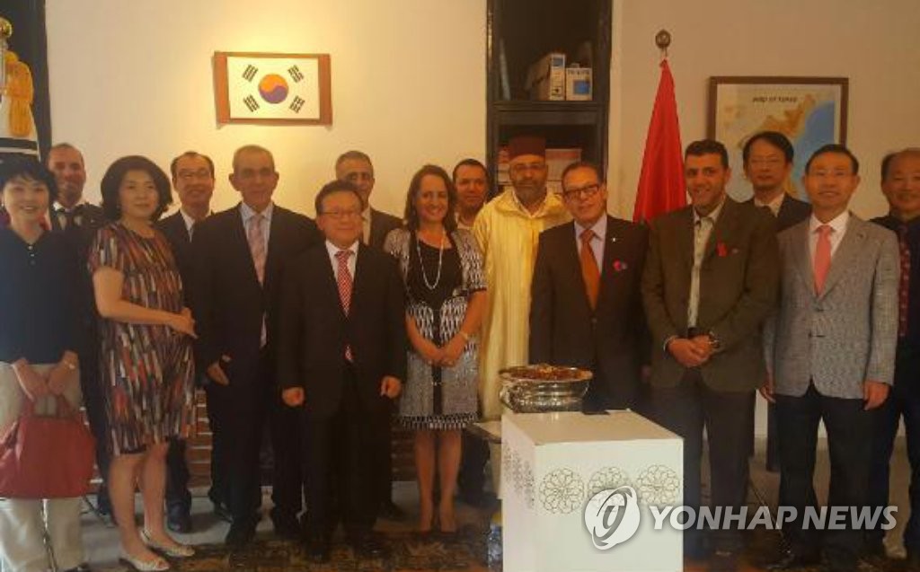 모로코 대한민국 명예영사관 문 열어