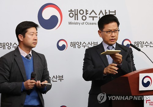 세월호 선미들어 나머지 리프팅빔 설치