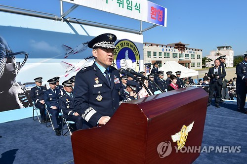 공군 1전비 강규식 신임단장 취임