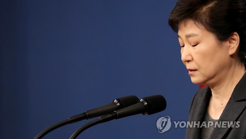 檢 "대통령 조사시 신분…내용 달라질 수 있어 지금 말 못해" - 2