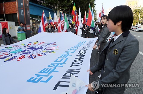 호국퍼레이드에 동참한 학생들