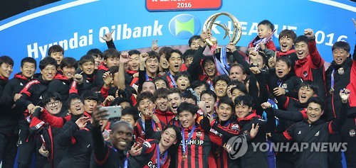 프로축구 FC 서울, 전북 꺾고 역전 우승