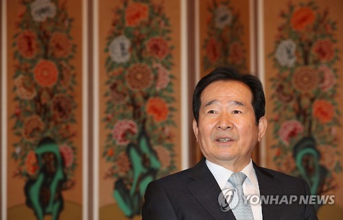 인사말하는 정세균 국회의장