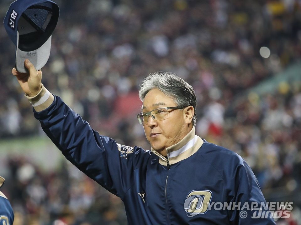 NC, 김경문 감독과 3년 재계약 총액 20억원