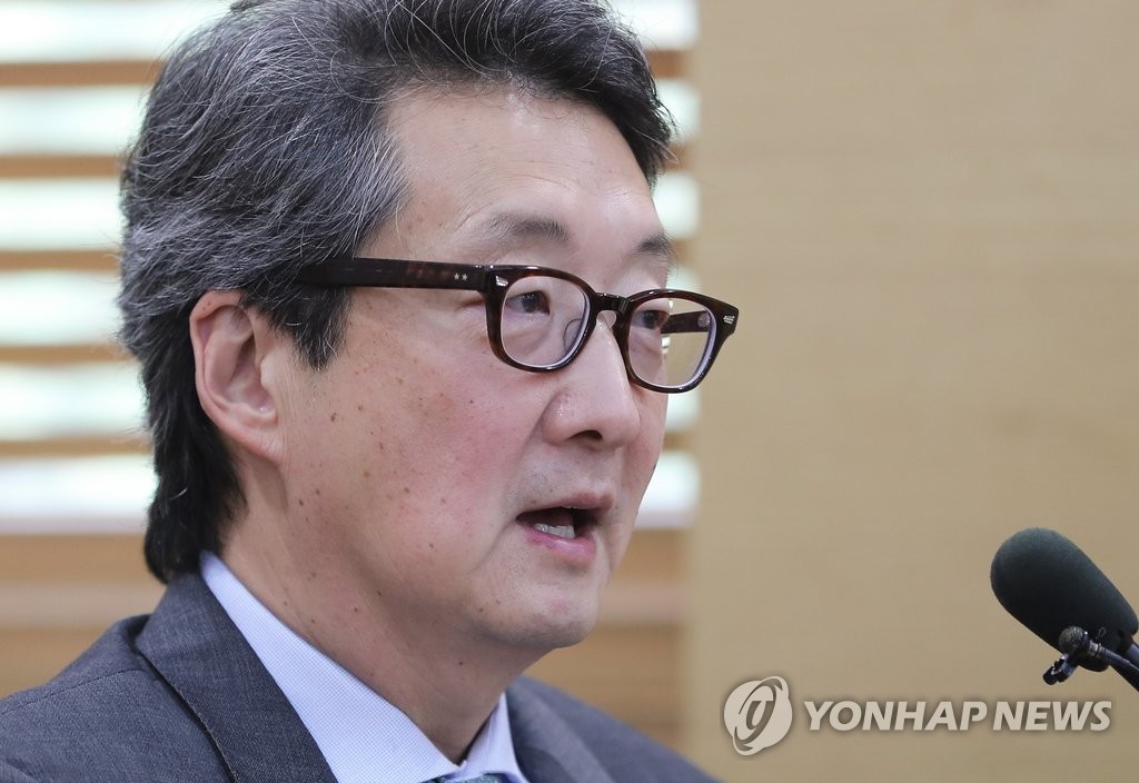 강연하는 빅터 차 CSIS 한국 석좌