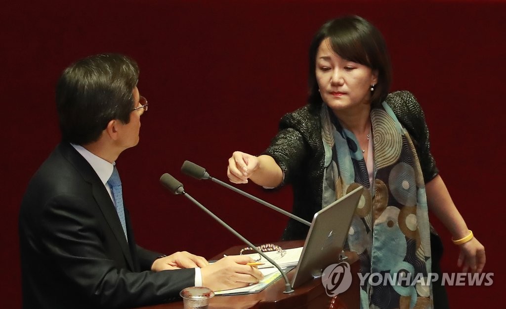이재정, 총리에 '오방끈을'