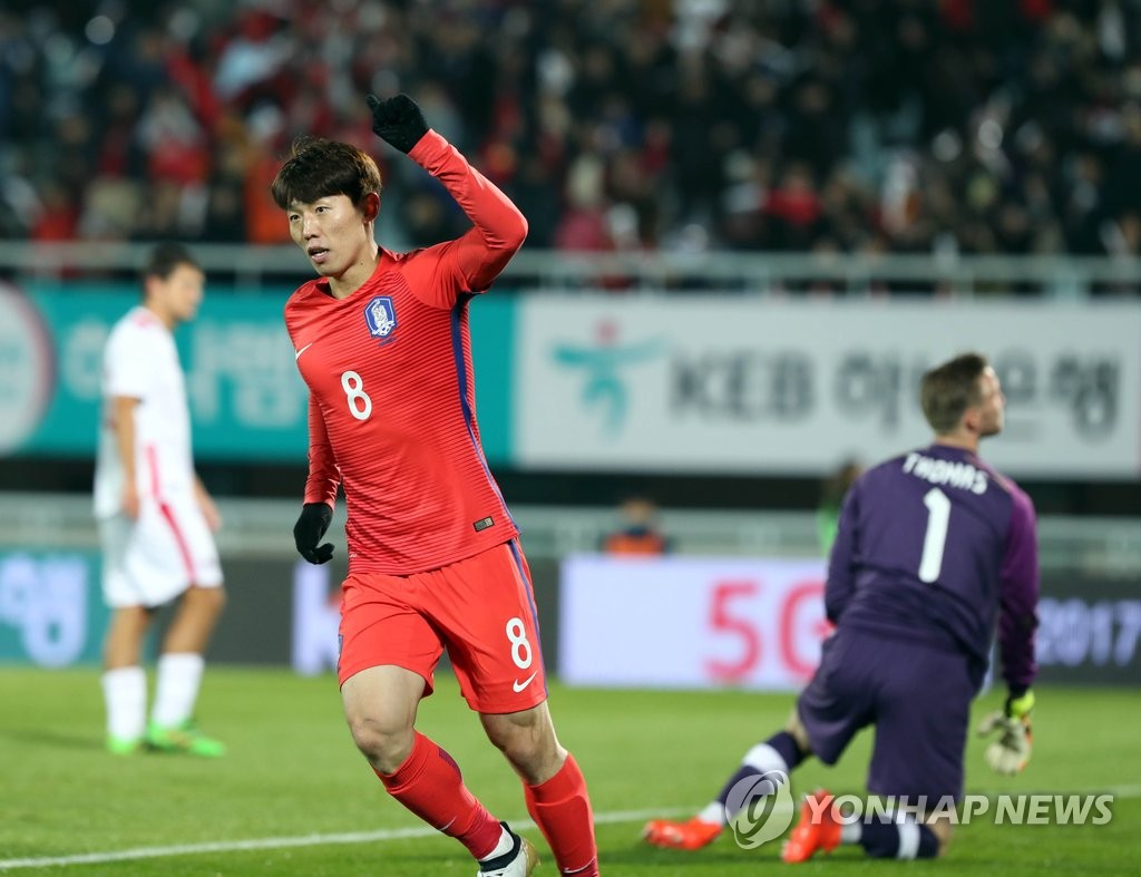 첫골 김보경