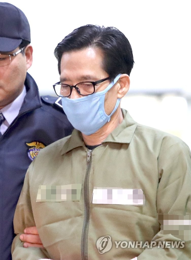 거액 횡령 혐의 엘시티 이영복 구속