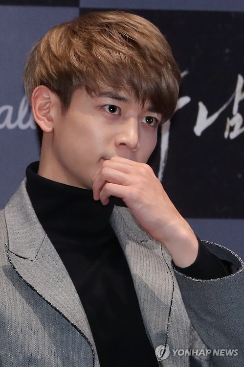 최민호