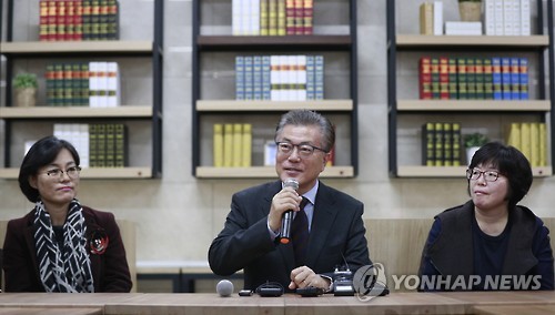 文 "朴대통령, 이승만보다 나빠…버틸수록 종말 재촉"(종합) - 2