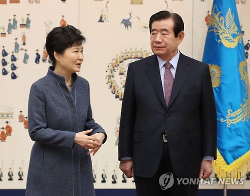 박 대통령과 한광옥 비서실장 대화