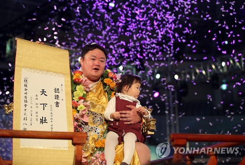 사랑하는 딸과 함께