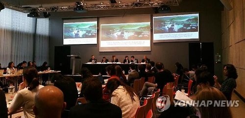 ICC 공식 부대행사로 열린 북한인권토론회