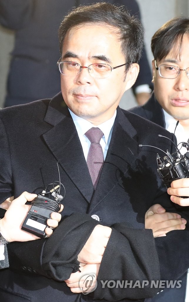 前文化体育観光部次官を逮捕